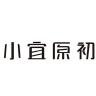 小宜原初品牌Logo