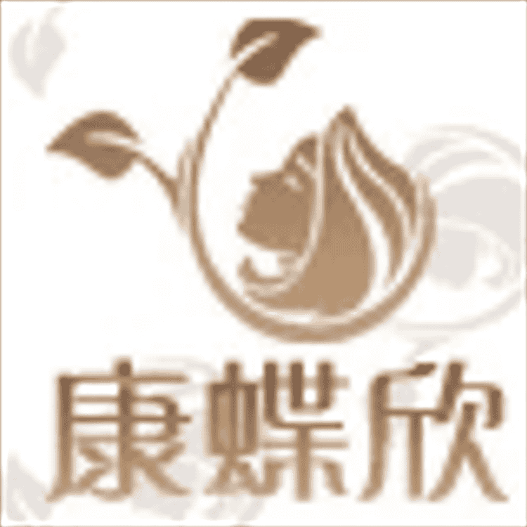 康蝶欣品牌Logo