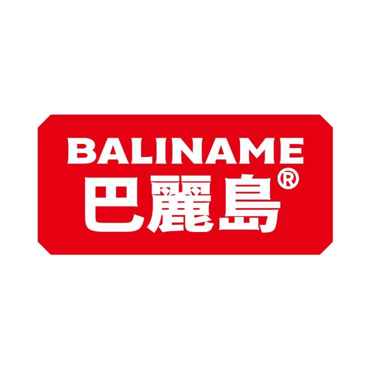 巴丽岛品牌Logo