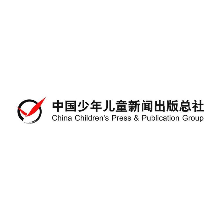 中国少年儿童新闻出版总社品牌Logo