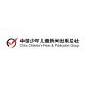 中国少年儿童新闻出版总社品牌Logo