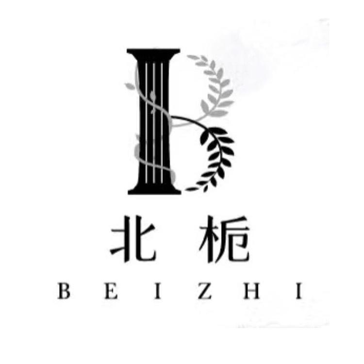 B BEIZHI/北栀品牌Logo
