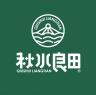 秋水良田品牌Logo