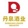 丹泉品牌Logo