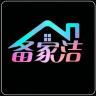 BEIJIAJIE/备家洁品牌Logo