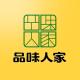 PINWEIRENJIA/品味人家品牌logo