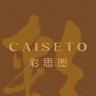 彩思图品牌Logo