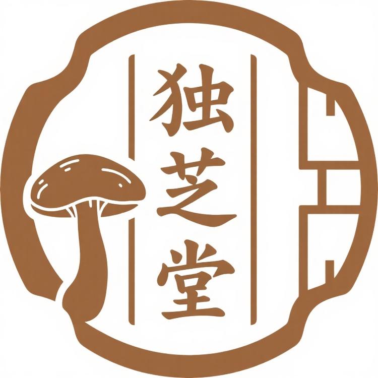 “独芝堂”品牌Logo