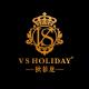 V.SHOLIDAY品牌logo