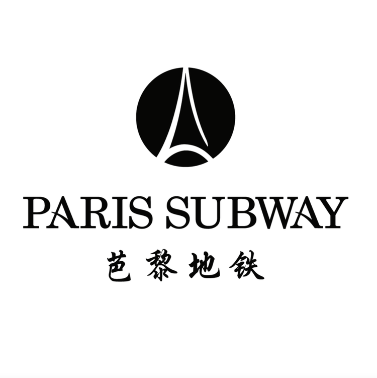 芭黎地铁品牌Logo