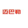 迈巴勒品牌Logo