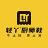 轻丫品牌Logo