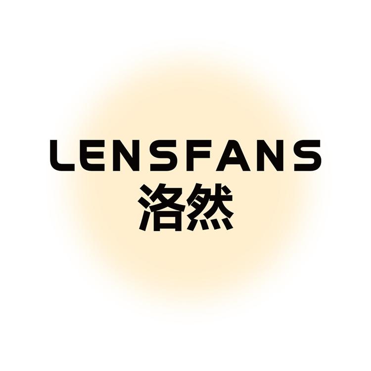 LENSFANS/洛然品牌Logo