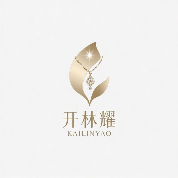 开林耀品牌Logo