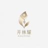 开林耀品牌Logo