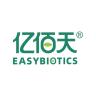 亿佰天品牌Logo