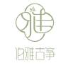 伯雅品牌Logo