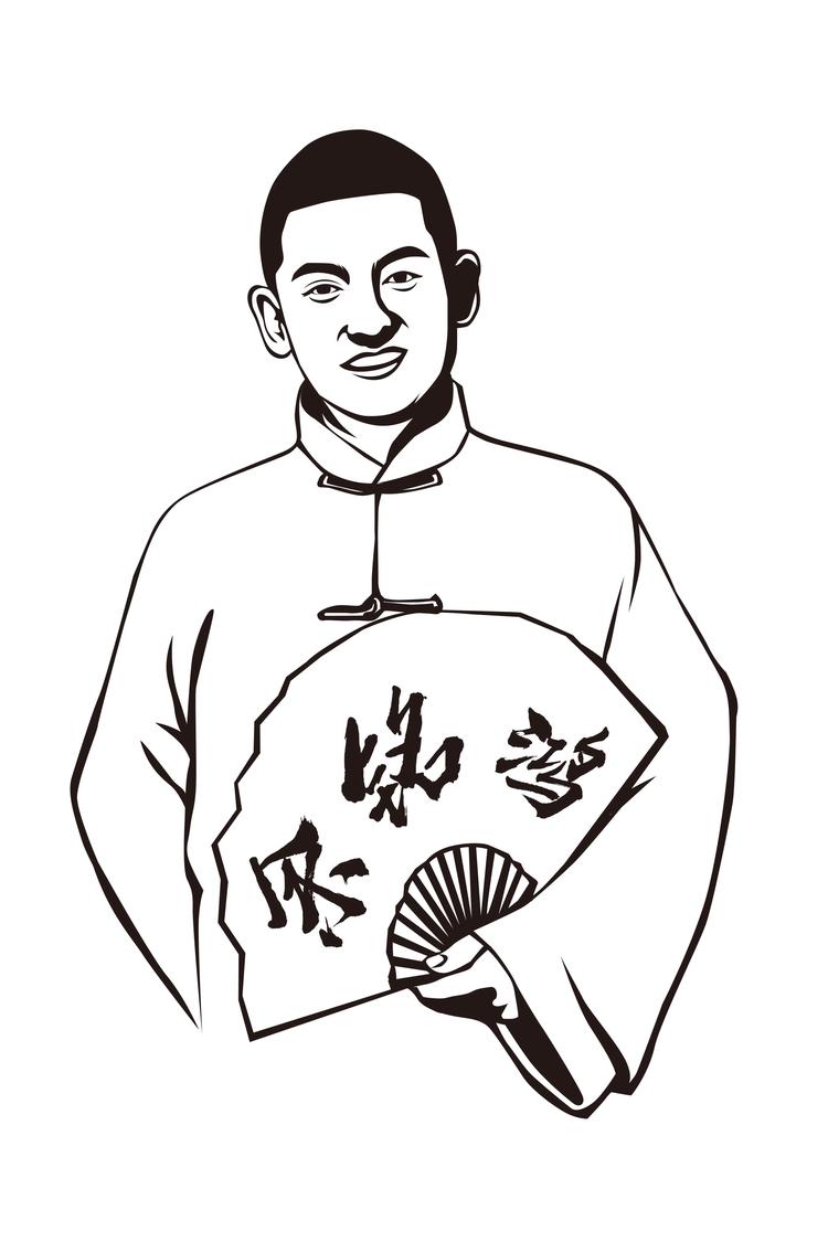 余铭鸿品牌Logo