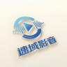 速域品牌Logo