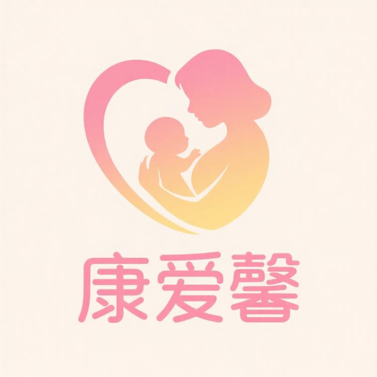 康爱馨品牌Logo