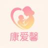 康爱馨品牌Logo