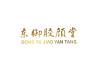 东御胶颜堂品牌Logo