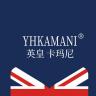 YHKAMANI/英皇卡玛尼品牌Logo