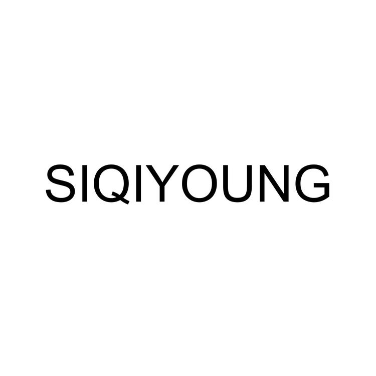 siqiyoung品牌Logo