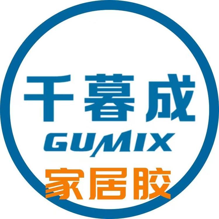 GUMIX/千暮成品牌Logo