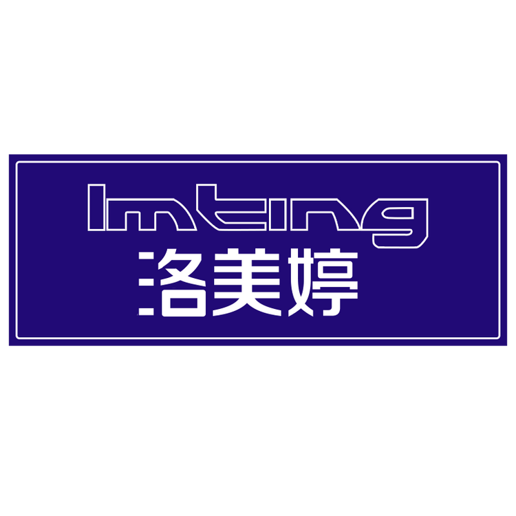 洛美婷品牌Logo