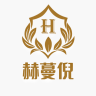 赫蔓倪品牌Logo