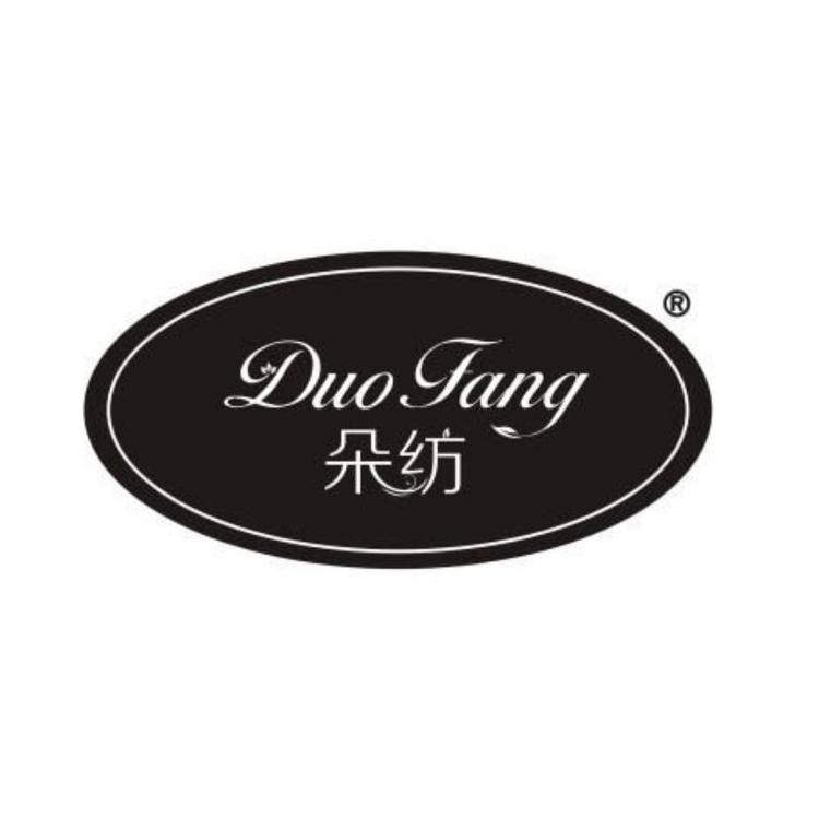 朵纺品牌Logo