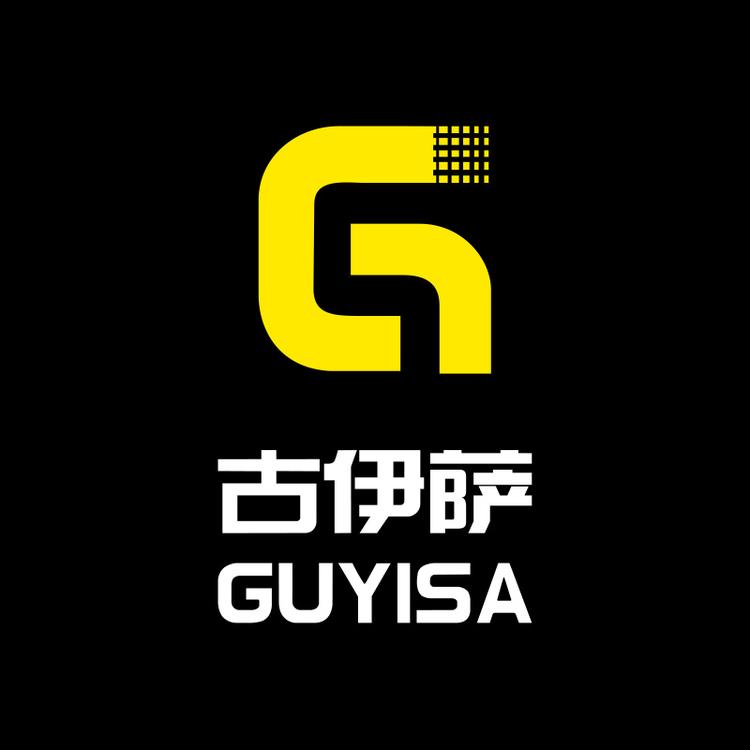 GUYISA/古伊萨品牌Logo