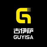 GUYISA/古伊萨品牌logo
