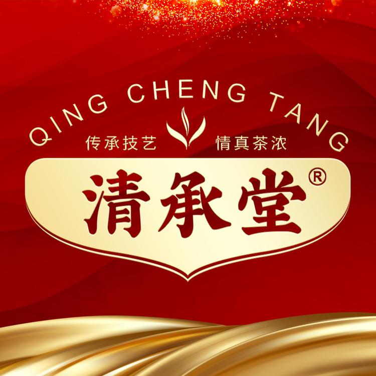 清承堂品牌Logo