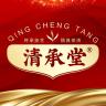 清承堂品牌Logo