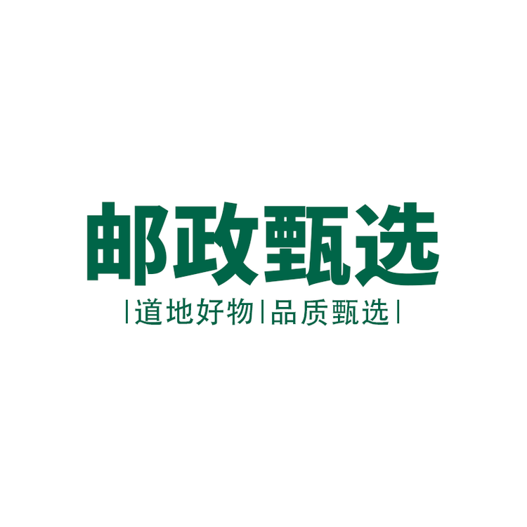 邮滋养品牌Logo