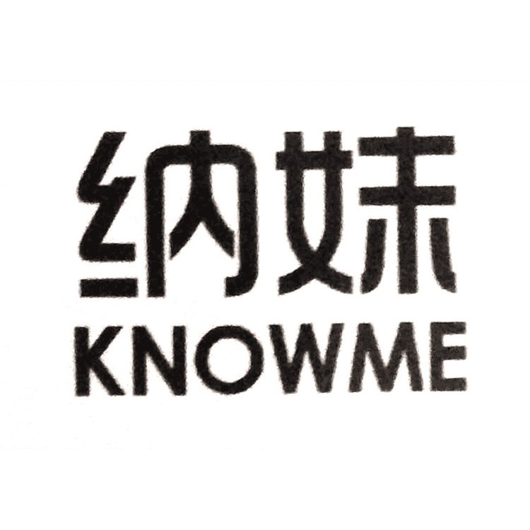 KNOWME/纳妹品牌Logo