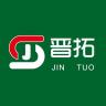 晋拓品牌Logo