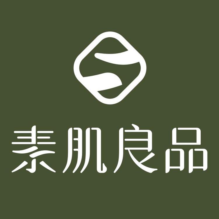 素肌良品品牌Logo