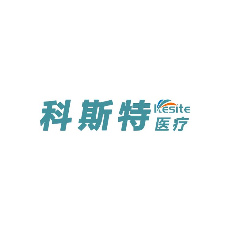Kesite品牌Logo