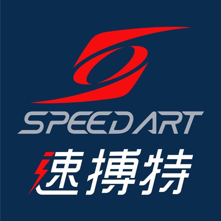 SPEEDART/速搏特品牌Logo