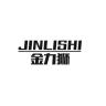 金力狮品牌Logo