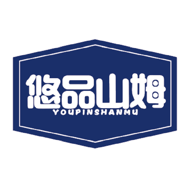 悠品山姆品牌Logo