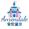 安伦黛尔品牌Logo