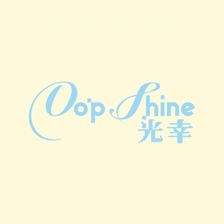Oopshine/光幸品牌Logo