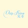 Oopshine/光幸品牌Logo