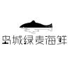 岛城绿麦海鲜品牌Logo