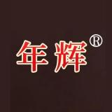 年辉品牌logo