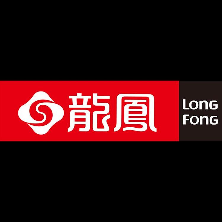 LONGFONG/龙凤品牌Logo